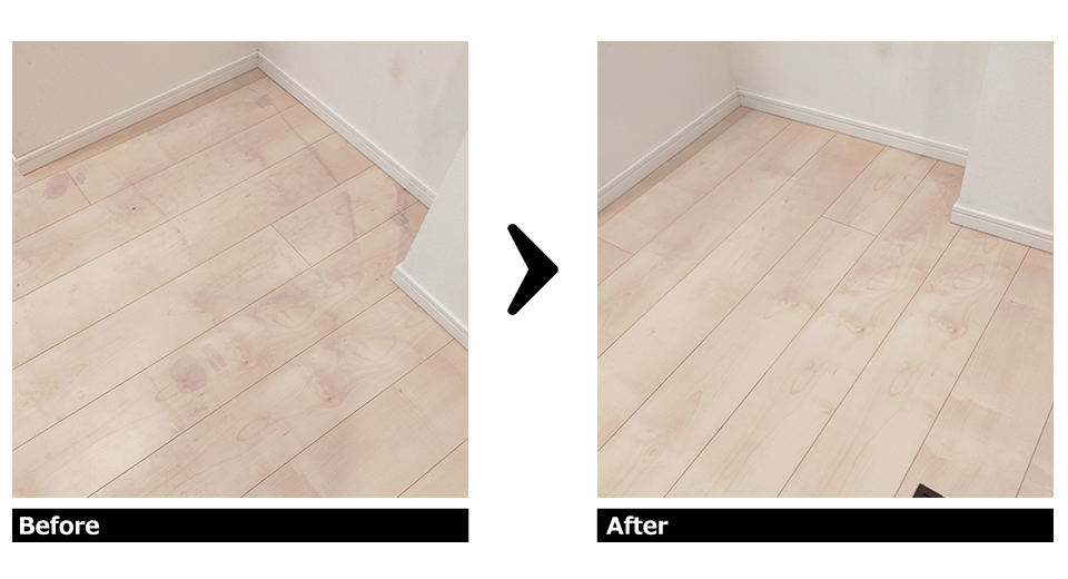 フローリングのシミ 補修施工例