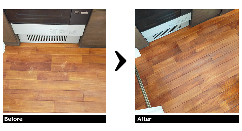 フローリングのシミ 補修施工例