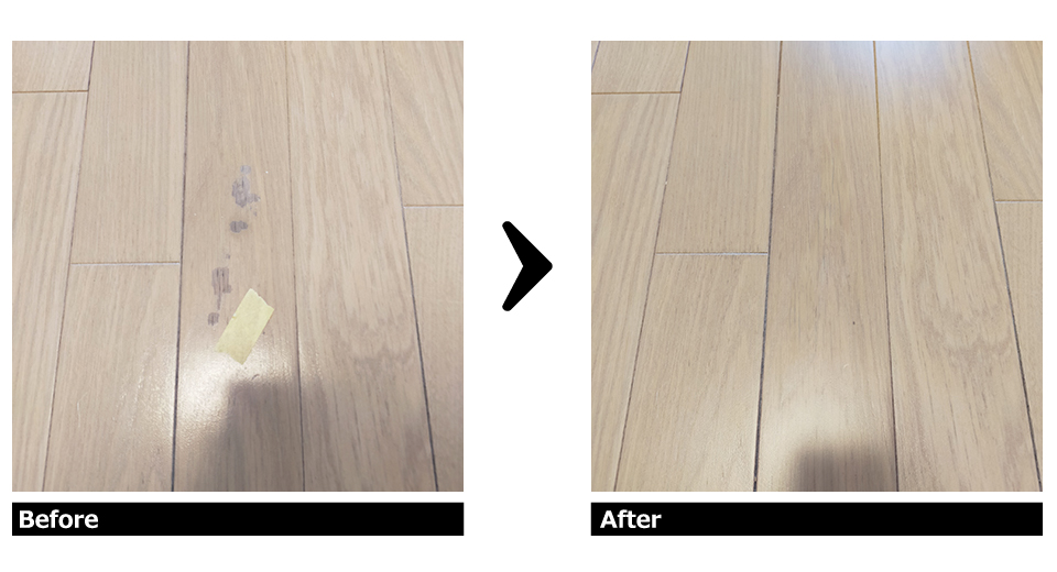 フローリングの剥がれ 補修施工例