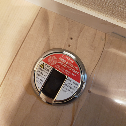 フローリングのキズ