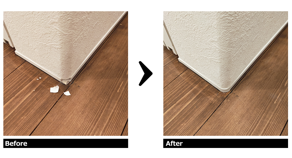 巾木の欠け 補修施工例