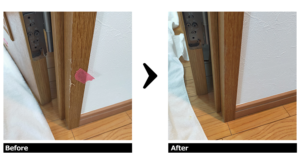 建具のキズ 補修施工例