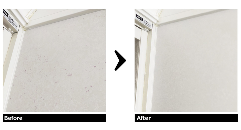 浴室壁の赤カビ 補修施工例