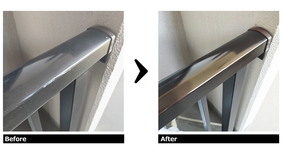 サッシ手摺りのキズ 補修施工例