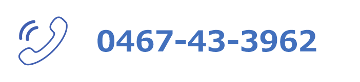 0467-43-3962
